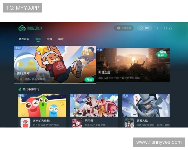 开云在线手机版入口下载安装教程，详细步骤帮助新手快速上手畅玩游戏