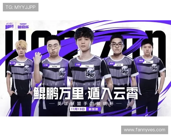 开云电竞入口如何快速注册账号并享受丰富电竞赛事内容