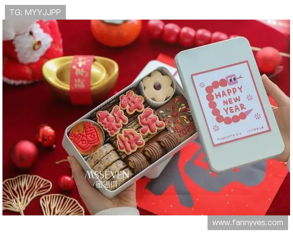 开运官方旗舰店为你定制个性化开运方案，让好运伴随你每一步