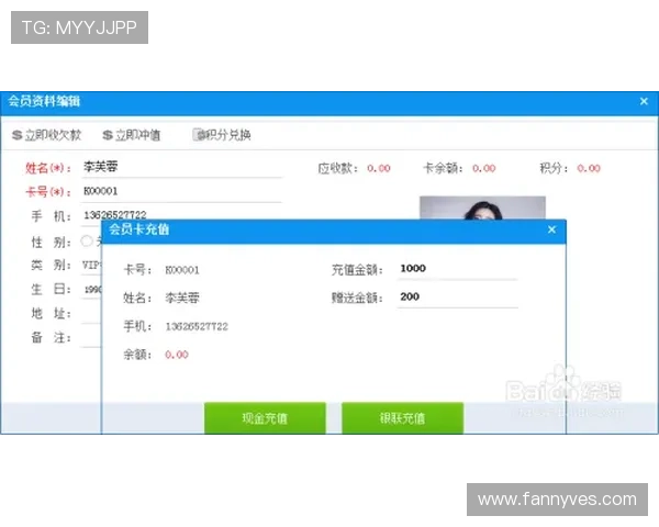 快速便捷的KY体育手机版会员登录流程指南,轻松掌握登录技巧获取更多优惠 快速便捷的KY体育手机版会员登录流程指南,轻松掌握登录技巧获取更多优惠