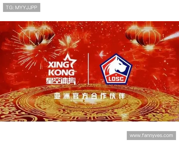 探秘星空体育电脑版的功能优势与用户体验分析 探秘星空体育电脑版的功能优势与用户体验分析