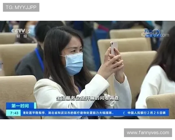 探访开云官网的特色服务,提升购物体验的每一个细节 探访开云官网的特色服务,提升购物体验的每一个细节