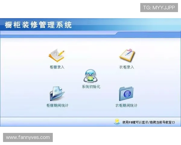 最新开云体育官网入口地址公布，确保用户轻松快速进入官方平台享受优质服务