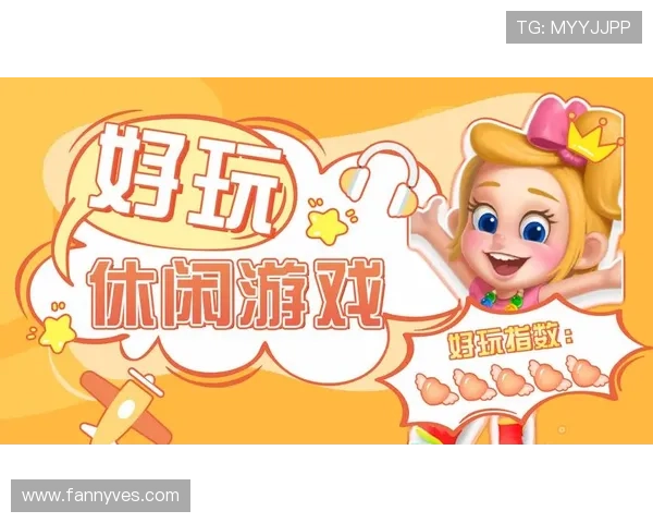 爱游戏体育官网地址官方最新更新版本，提供安全稳定的游戏体验入口指南