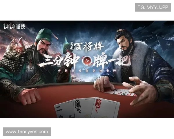 开云九游娱乐真人平台支持多设备同步登录，随时随地享受高品质真人游戏体验