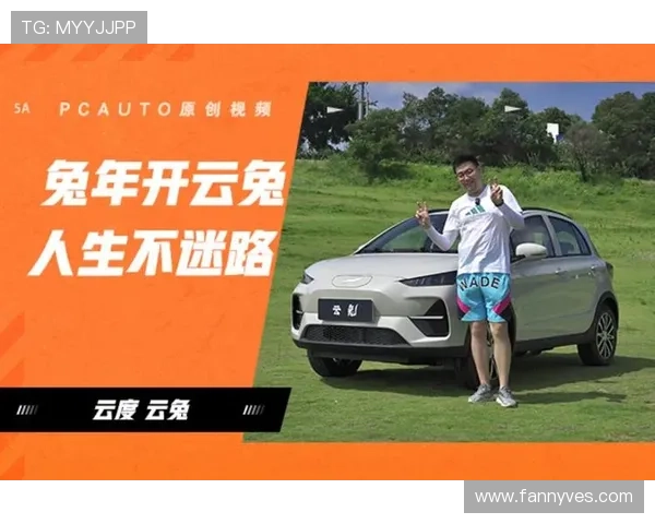 开云体验app入口详细解析，提供便捷登录方式和丰富游戏资源推荐