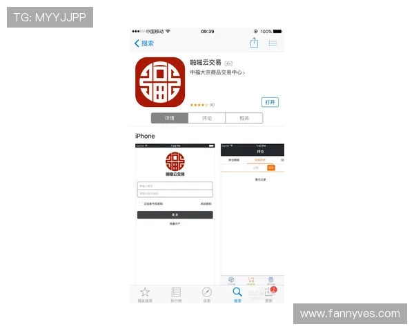 开云体育线上开户步骤指南让新手玩家快速完成注册流程