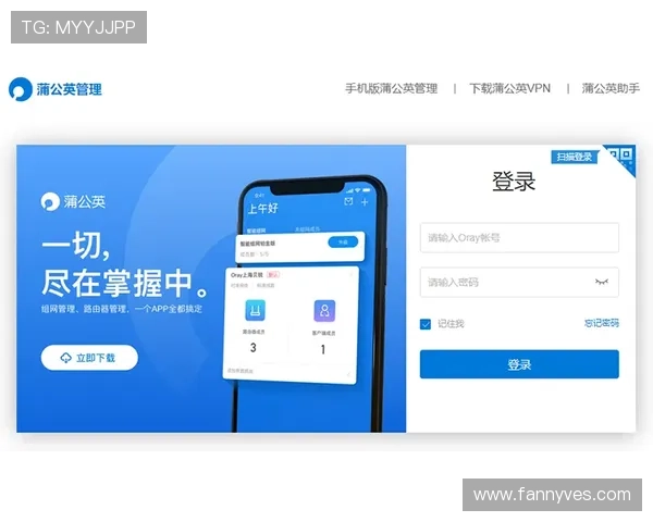 开云官方链接官方入口指南，帮助用户快速找到官方商城和客户服务页面