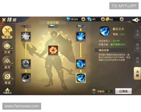 开云注册游戏流程详解帮助新手快速上手游戏账号注册指南