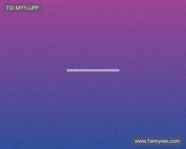 开云足球登录方法详解，快速注册与登录流程指南帮助玩家轻松进入游戏世界