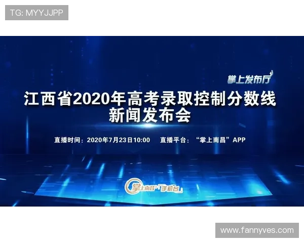 开运体育官网入口直播帮助玩家快速了解游戏最新动态与官方公告