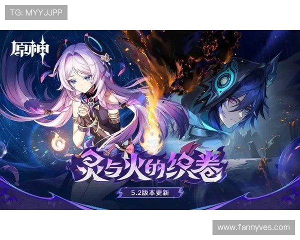 探索开云官网游戏官网的最新活动与优惠，助你轻松开启精彩游戏之旅