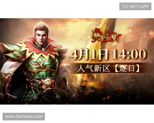 爱游戏体育官网综合入口助力玩家快速找到心仪游戏提供详细介绍与最新活动信息