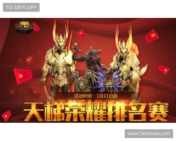 贝博游戏平台最新优惠活动全面解析助你轻松赢取丰厚奖励
