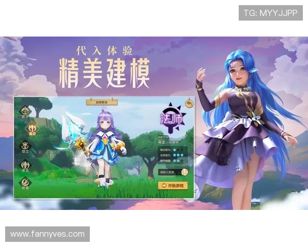 开云Kaiyun电脑版官网全面介绍游戏特色与最新版本更新信息