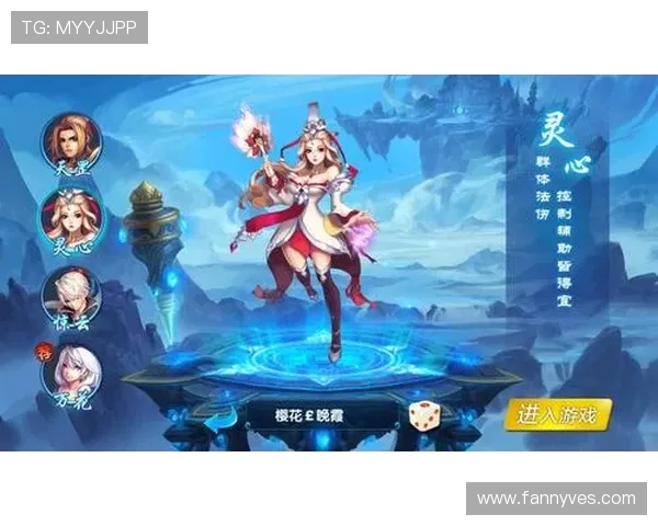 开云tyler游戏角色详细介绍及升级攻略帮助玩家提升战斗力