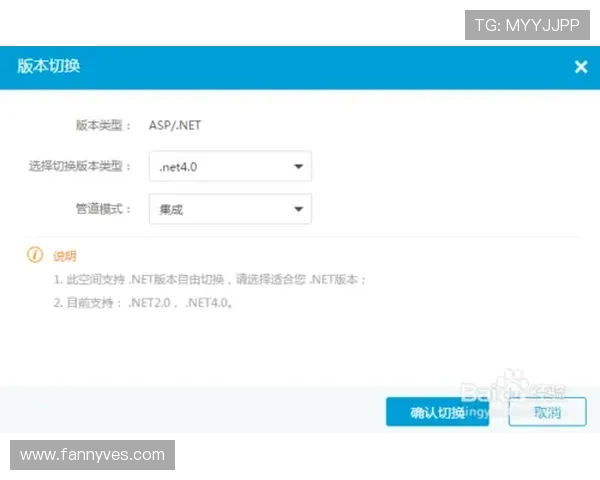 开云体育登录遇到问题怎么办？多种解决方案帮你顺利进入账号