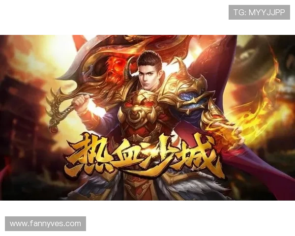 开云官方网址最新入口地址，确保玩家安全畅玩最新游戏内容