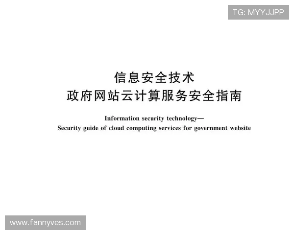 云开平台电脑登入口安全登录技巧，保障玩家账号信息安全与登录顺畅的实用方法