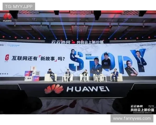 开云app官方入口苹果版登录入口详细介绍,确保用户快速顺利进入游戏体验 开云app官方入口苹果版登录入口详细介绍,确保用户快速顺利进入游戏体验