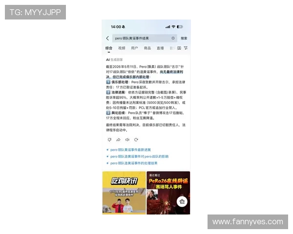 开云官方网站入口地址最新更新，便捷访问全球品牌官方平台指南