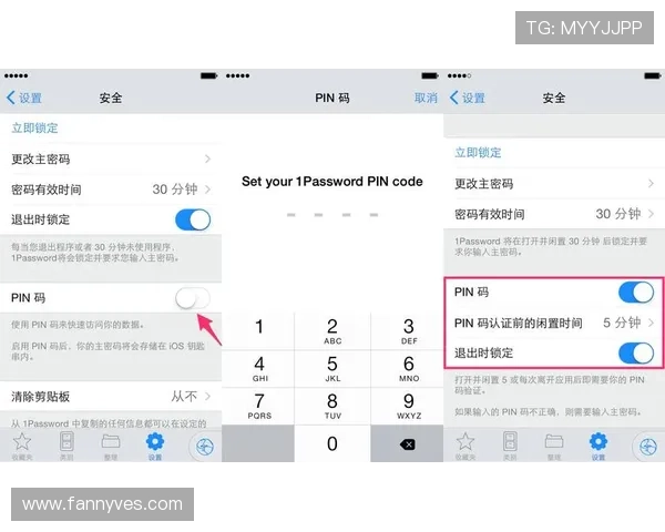 开云手机登录账号忘记密码怎么办,详细指南教你快速找回账号密码 开云手机登录账号忘记密码怎么办,详细指南教你快速找回账号密码
