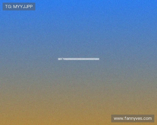 开云KY国际版带你领略世界杯现场氛围与明星球员精彩表现全景追踪 开云KY国际版带你领略世界杯现场氛围与明星球员精彩表现全景追踪