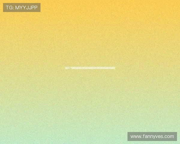 开云KY手机版会员登录流程详解帮助用户顺利进入账号体验最新游戏内容 开云KY手机版会员登录流程详解帮助用户顺利进入账号体验最新游戏内容